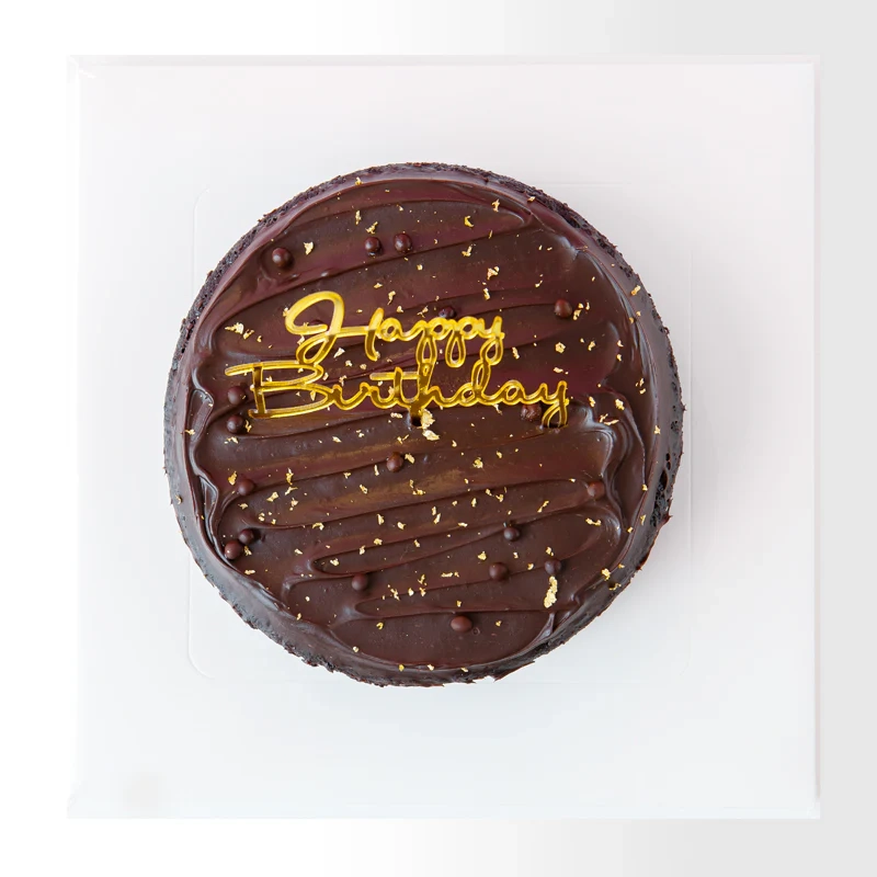Chocolate Treat Cake