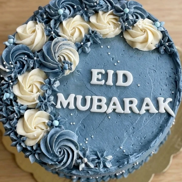 Elegant Ramadan Blessings Cake