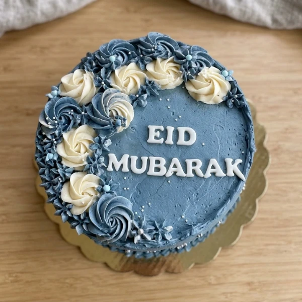 Elegant Ramadan Blessings Cake