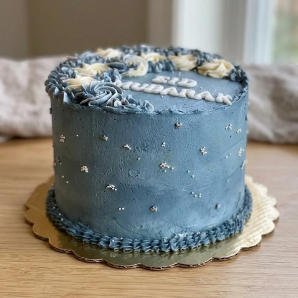 Elegant Ramadan Blessings Cake